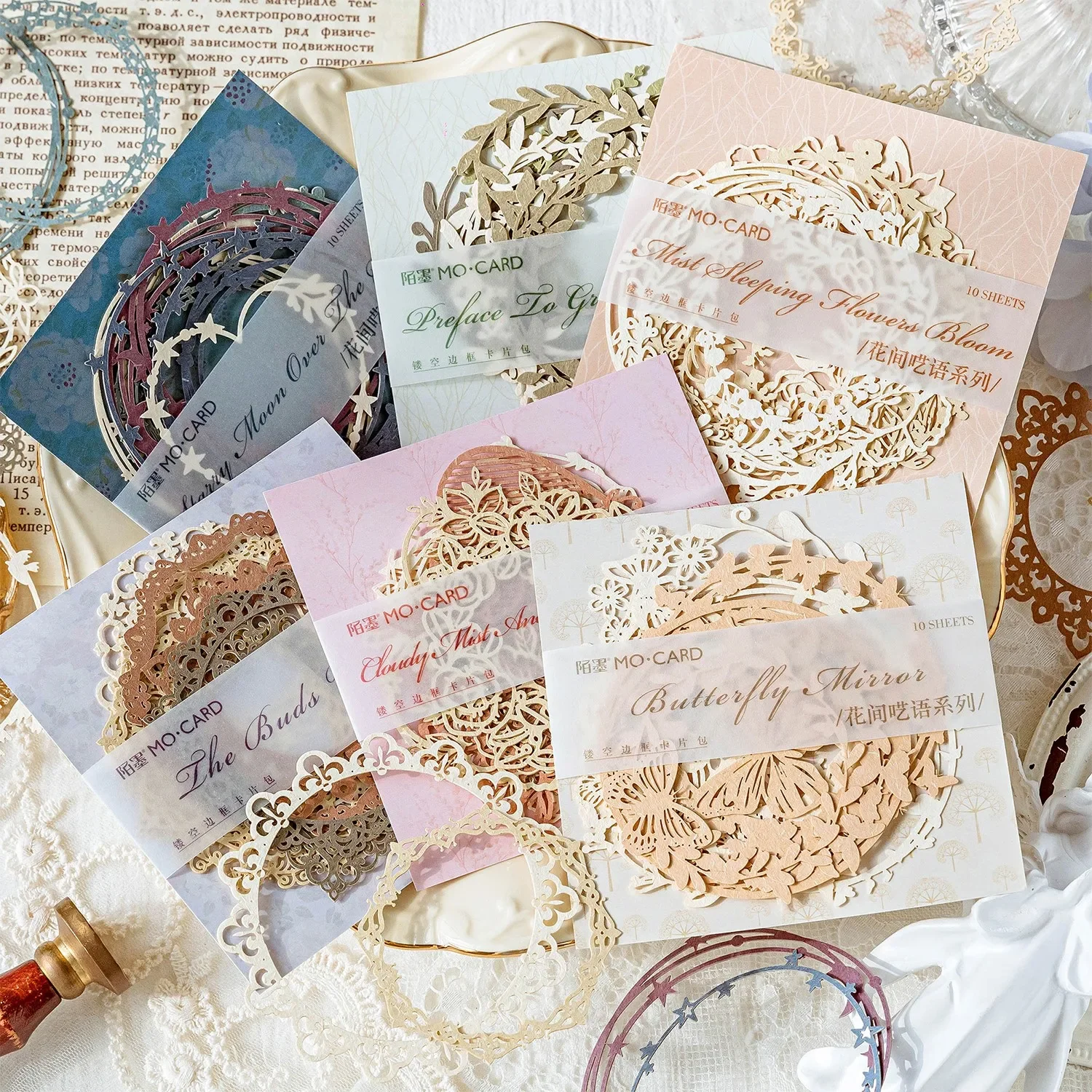 10pcs Hollow Frame Card Package for Vintage Handbook Decoration Collage Material Scrapbook Planner Journal Art Handmade Crafts - Image 3